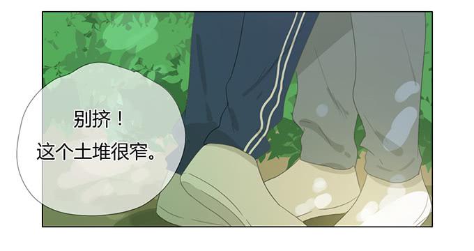 第四十二话-第44话