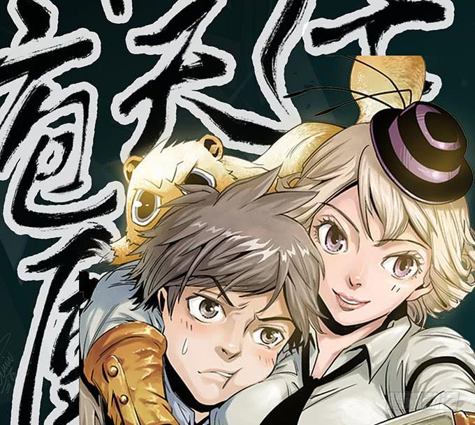 第四十二话-第44话