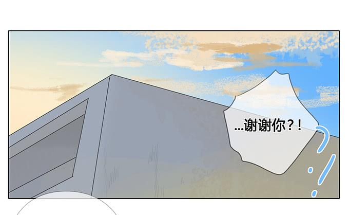 第四十四话(1/2)-第46话