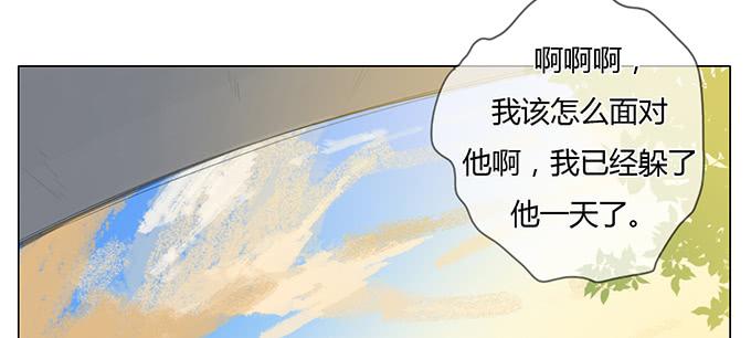 第四十四话(1/2)-第46话