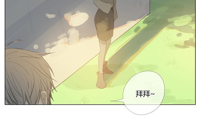 第四十四话(1/2)-第46话