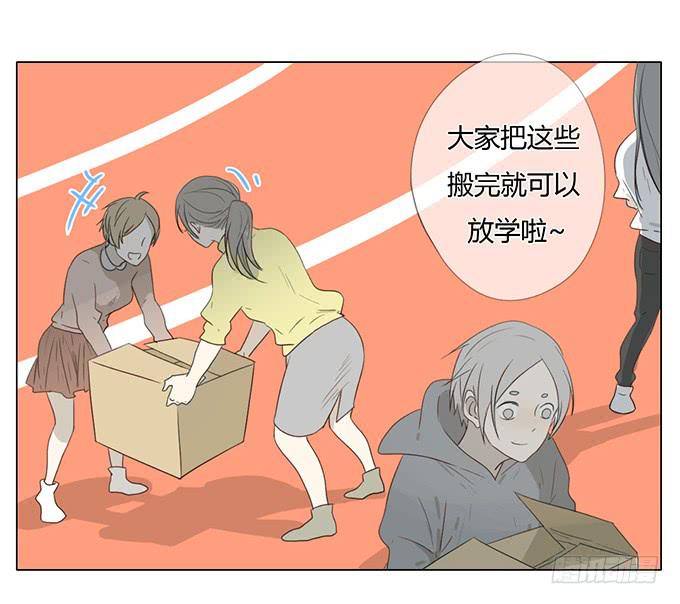 第四十四话(1/2)-第46话