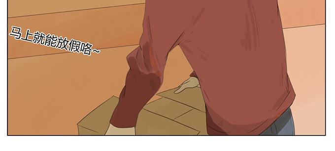 第四十四话(1/2)-第46话