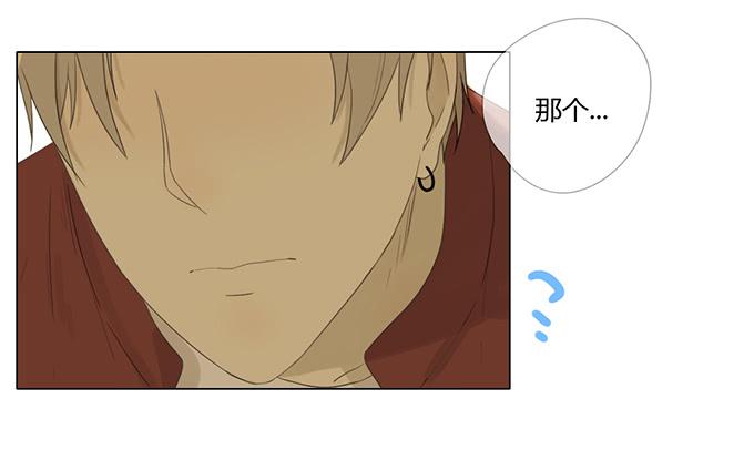 第四十四话(1/2)-第46话