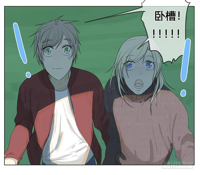第四十四话(1/2)-第46话