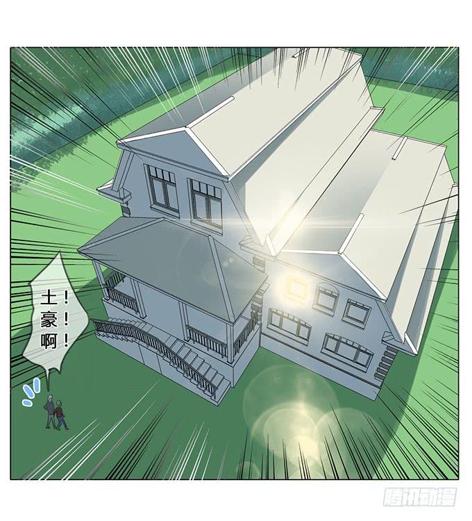 第四十四话(1/2)-第46话