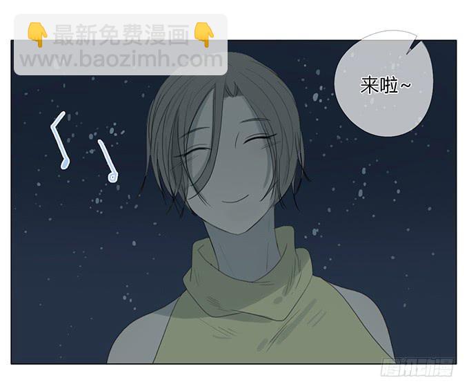 第四十六话-第48话