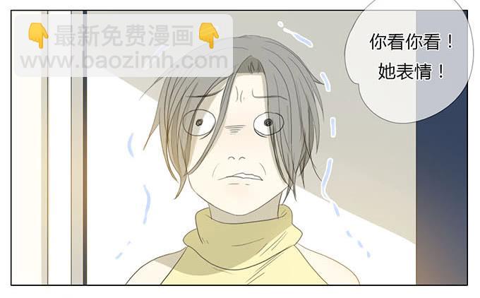 第四十六话-第48话