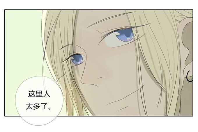 第四十六话-第48话