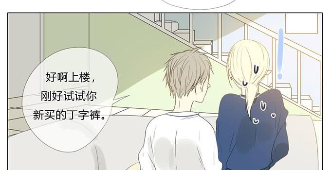 第四十六话-第48话