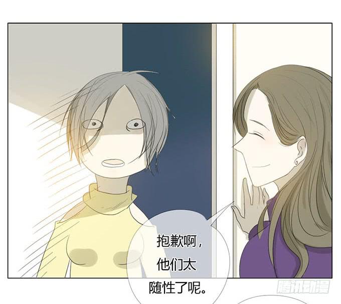 第四十六话-第48话