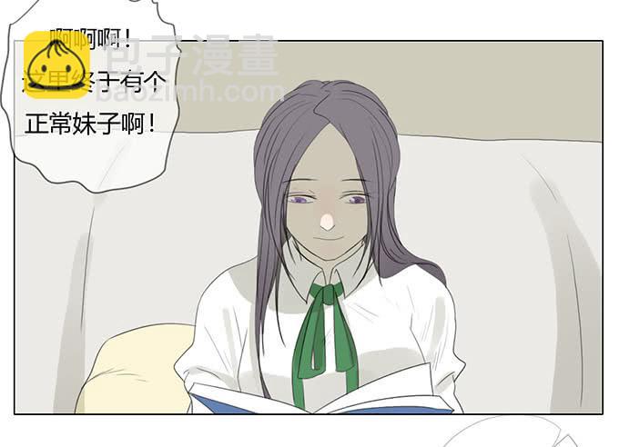 第四十六话-第48话