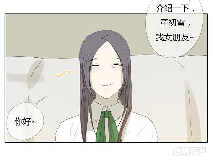第四十六话-第48话