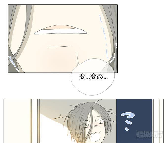 第四十六话-第48话