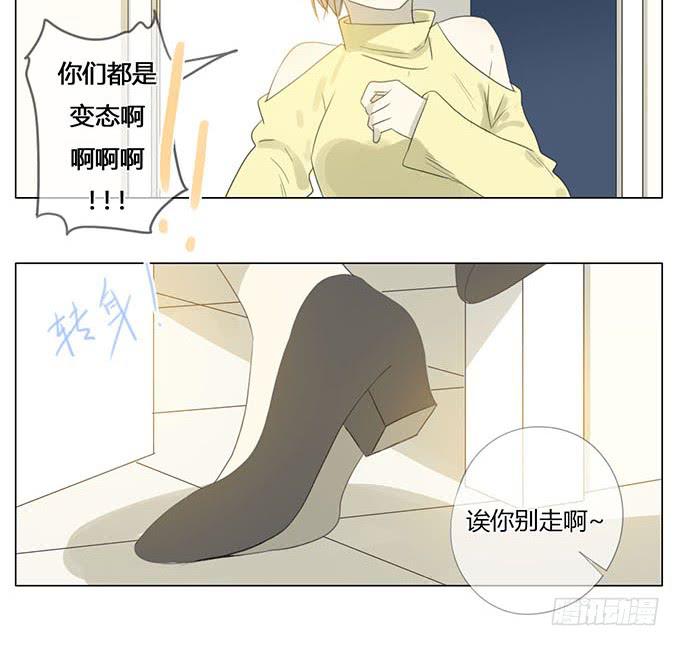 第四十六话-第48话