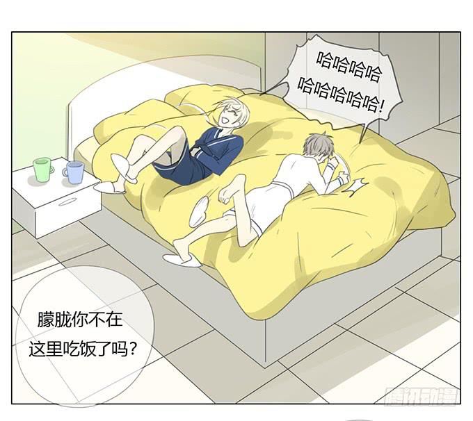 第四十六话-第48话