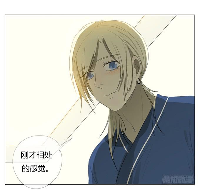 第四十六话-第48话