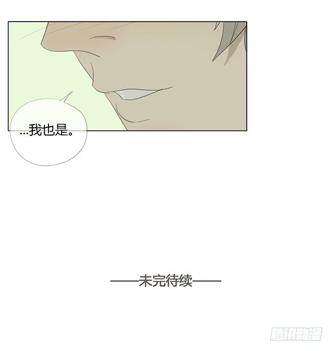 第四十六话-第48话
