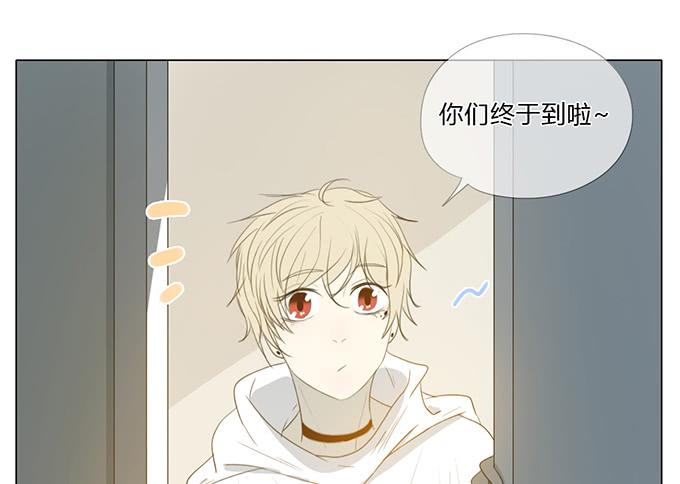 第四十六话-第48话