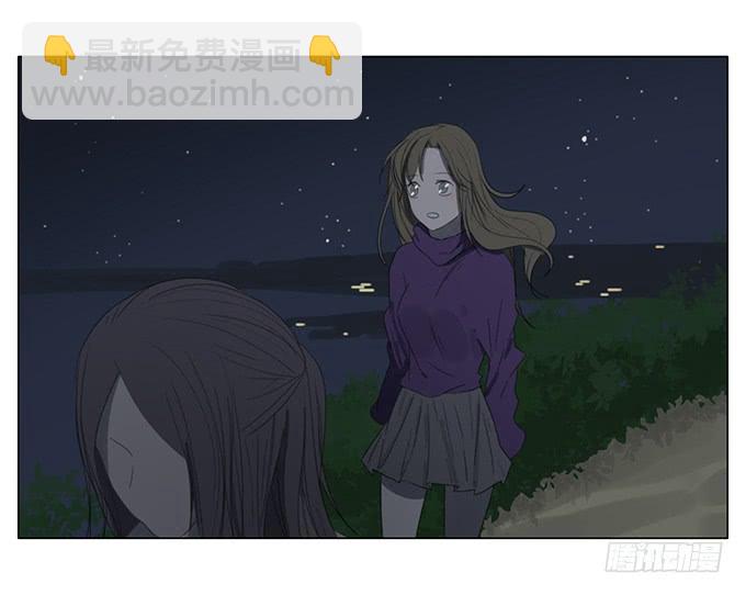 第四十八话(1/2)-第50话