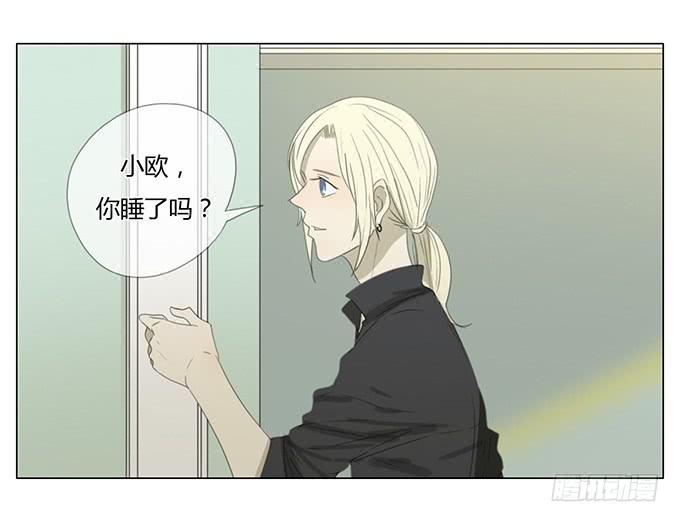 第四十八话(1/2)-第50话