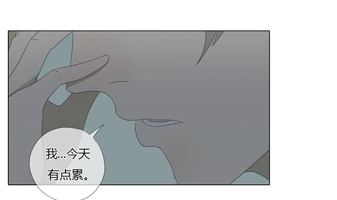 第四十八话(1/2)-第50话