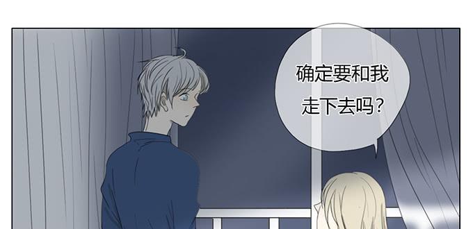 第四十八话(1/2)-第50话