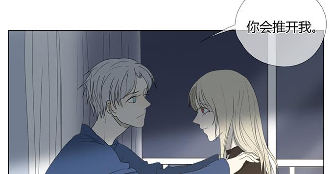 第四十八话(1/2)-第50话