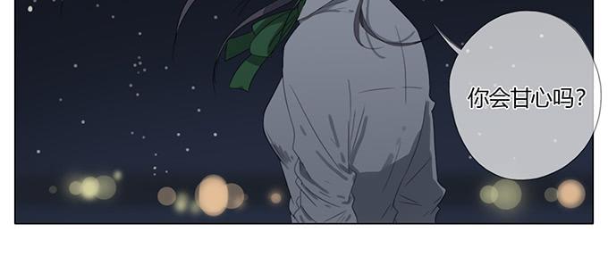 第四十八话(1/2)-第50话