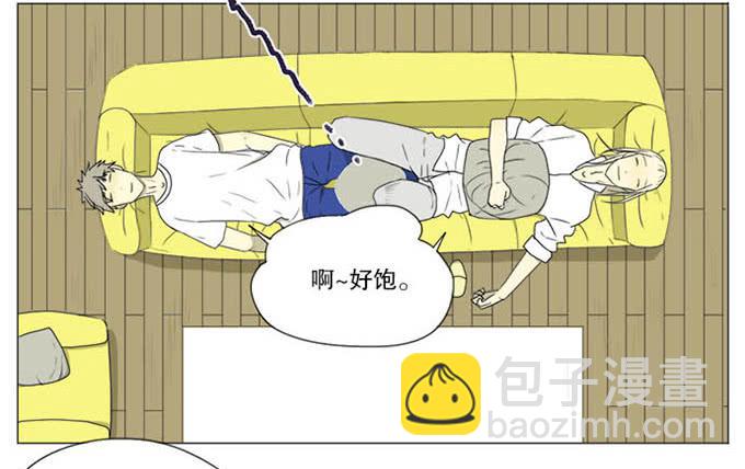 第六话-第6话