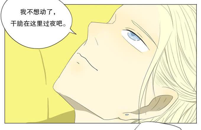 第六话-第6话