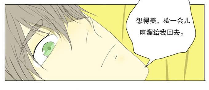 第六话-第6话