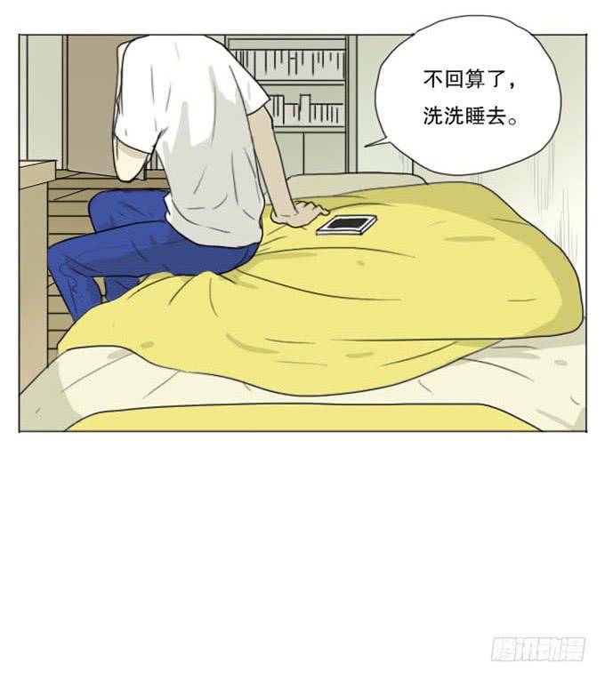 第六话-第6话