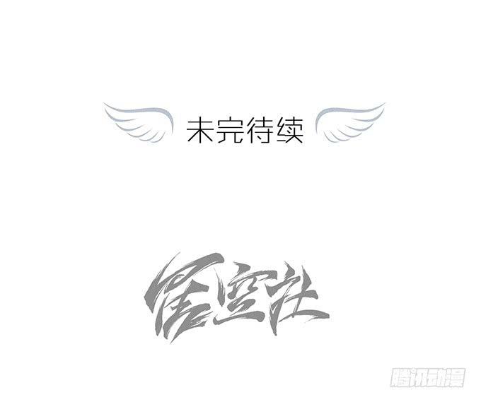 第六话-第6话