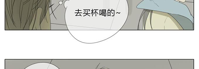 第五十话(1/2)-第52话