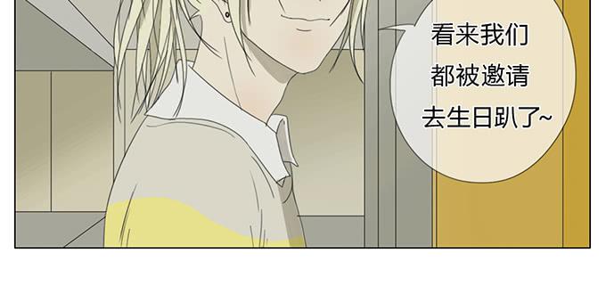 第五十话(1/2)-第52话