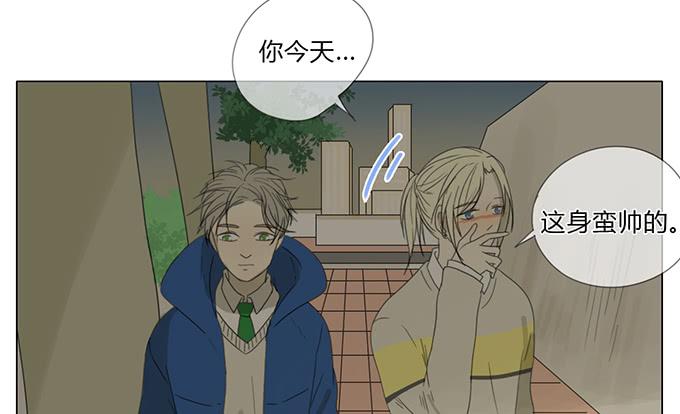 第五十话(1/2)-第52话