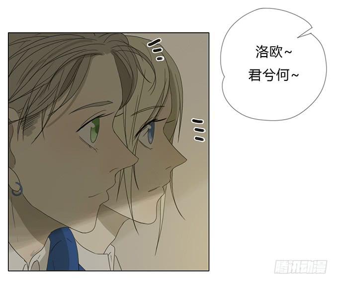 第五十话(1/2)-第52话