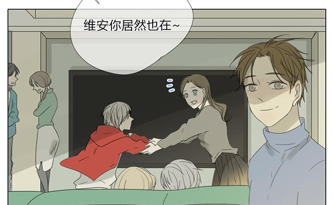 第五十话(1/2)-第52话