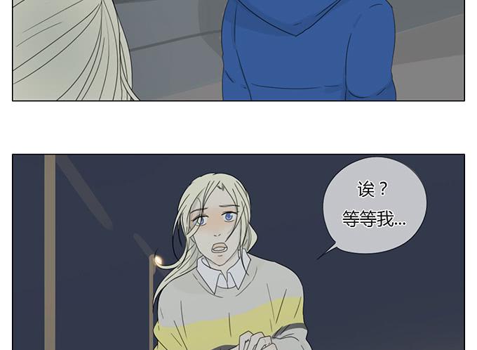 第五十二话(1/2)-第54话