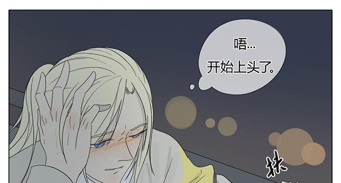 第五十二话(1/2)-第54话