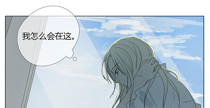 第五十二话(1/2)-第54话
