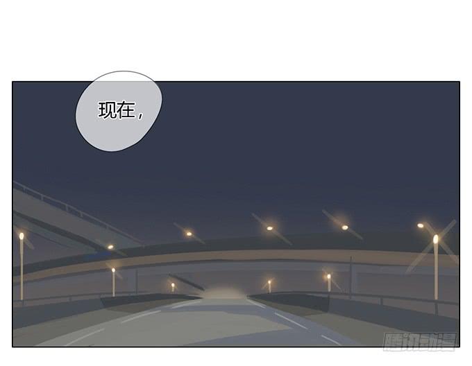 第五十二话(1/2)-第54话
