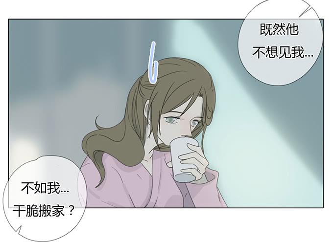 第五十二话(1/2)-第54话