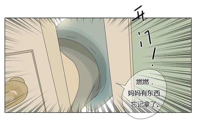 第五十四话(1/2)-第56话