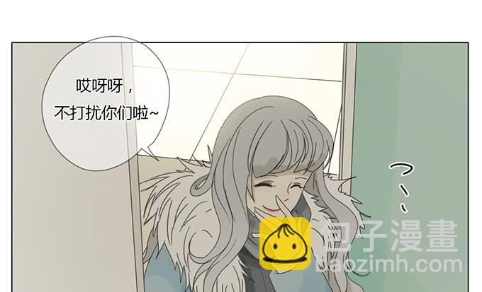 第五十四话(1/2)-第56话