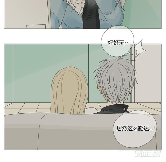 第五十四话(1/2)-第56话