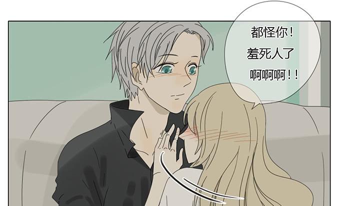 第五十四话(1/2)-第56话