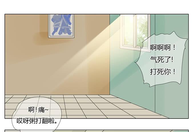 第五十四话(1/2)-第56话