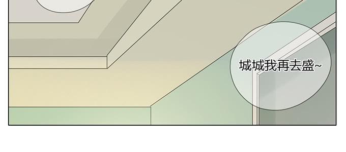 第五十四话(1/2)-第56话
